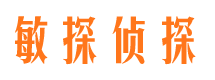 淄川市婚姻出轨调查